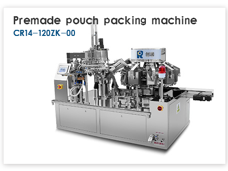 Premade pouch packing machine CR14-120ZK-00