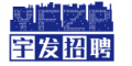 宇发招聘网