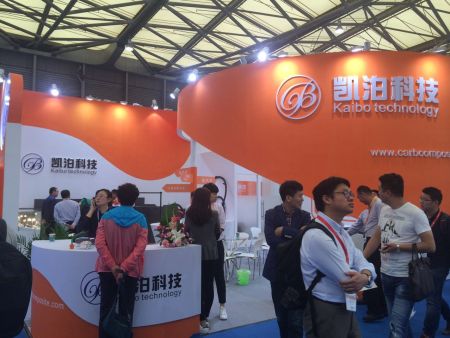 2016 SNEC上海太陽能光伏展會