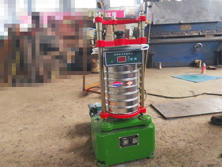 標準振篩機