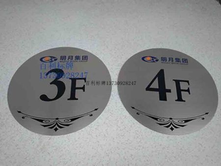 IMG_20150428_085356 IMG_20150428_085356