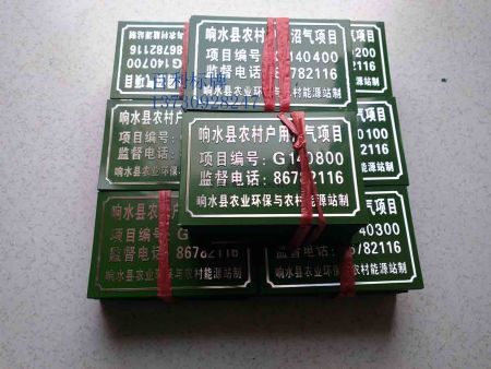 IMG_20160318_134915 IMG_20160318_134915