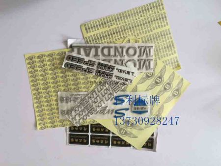 QQ圖片20020104010119 QQ圖片20020104010119