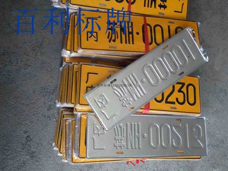 IMG_20160624_114715 IMG_20160624_114715