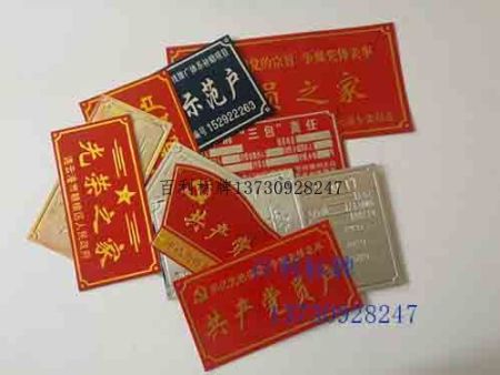 QQ圖片20020104010140 QQ圖片20020104010140