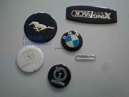 IMG_20160307_103543 IMG_20160307_103543