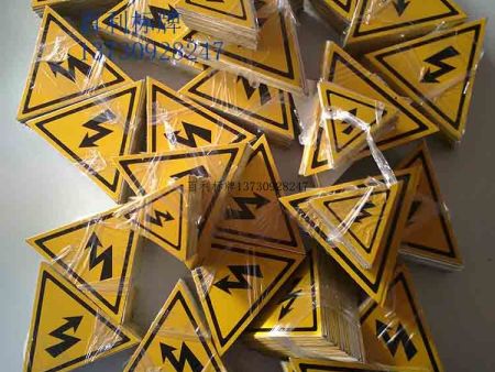 IMG_20151213_091956 IMG_20151213_091956