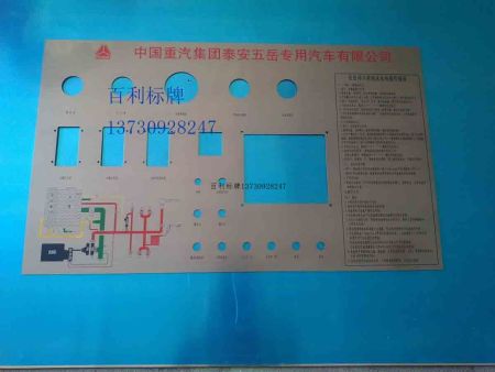 IMG_20160329_145504 IMG_20160329_145504