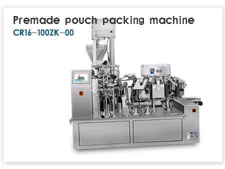 Premade pouch packing machine CR16-100ZK-00