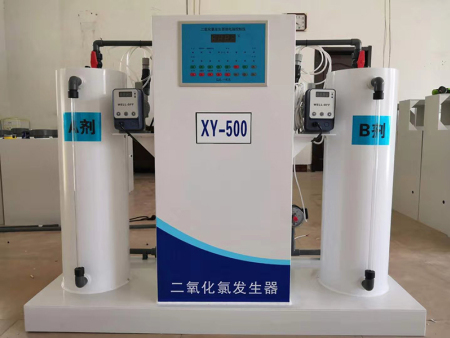 二氧化氯发生器