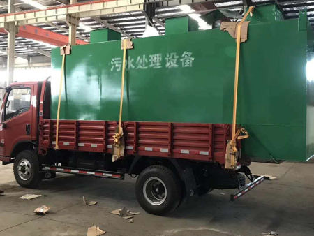 一体化污水处理设备