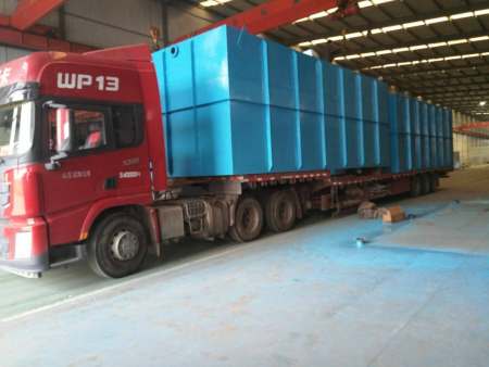 一体化污水处理设备