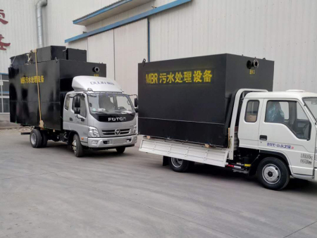 一体化污水处理设备