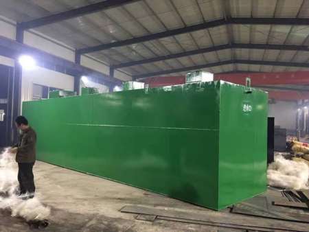 一体化污水处理设备