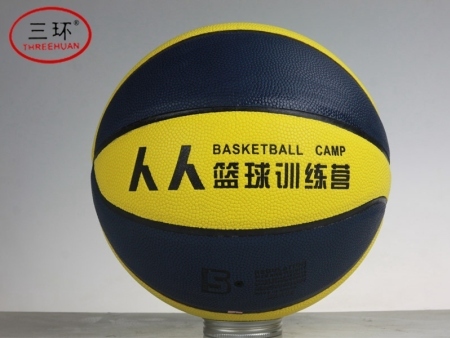 三环篮球批发:橡胶与PU皮的区别