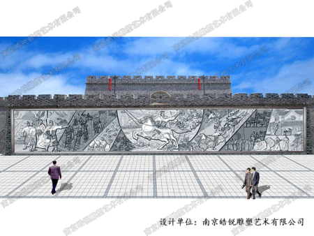 浮雕設計_南京皓銳雕塑藝術有限公司設計