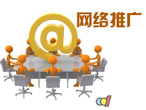 企業(yè)互聯(lián)網(wǎng)營銷過程中應(yīng)該注意的五小點(diǎn)：