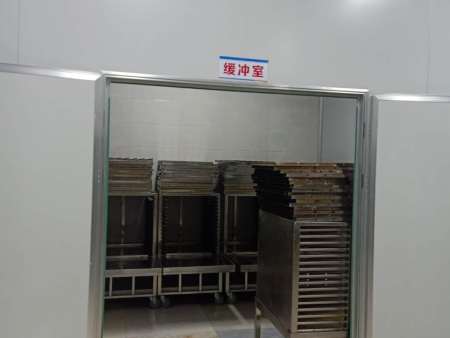 緩存室