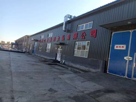 廠(chǎng)區展示