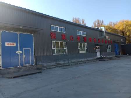 廠(chǎng)區展示