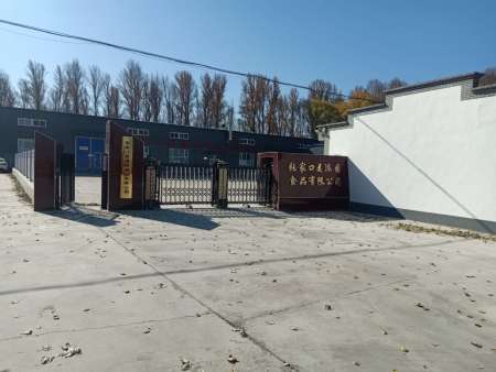 廠(chǎng)區展示