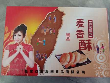 產(chǎn)品實(shí)拍