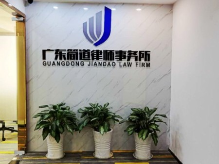 微信图片_20201024115519_conew2