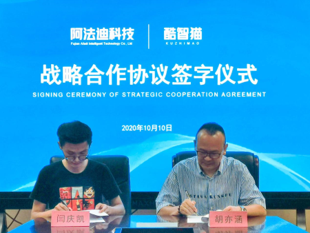 中国大陆资深企业管理咨询顾问、业绩增长与经营管理专家、营销实战专家胡亦涵简介