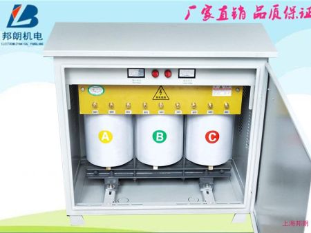 三相户外防水隔离变压器