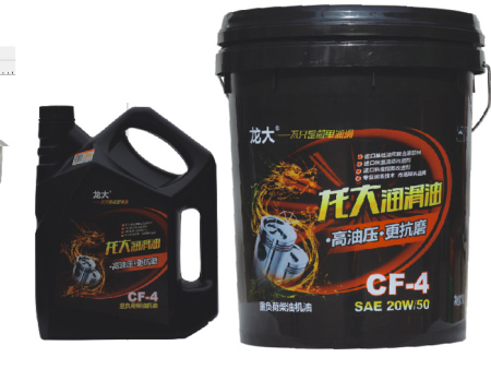 CF-4重負荷柴油機油