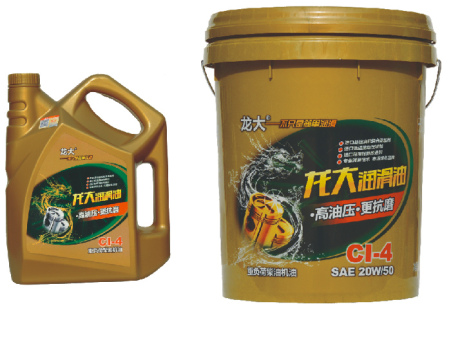 CL-4重負荷柴油機油