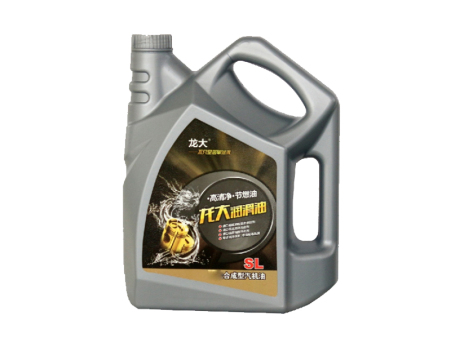 SL合成型汽機油