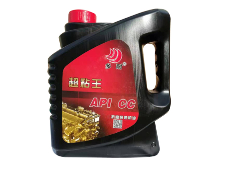 超粘王 API CC 抗磨柴油機油