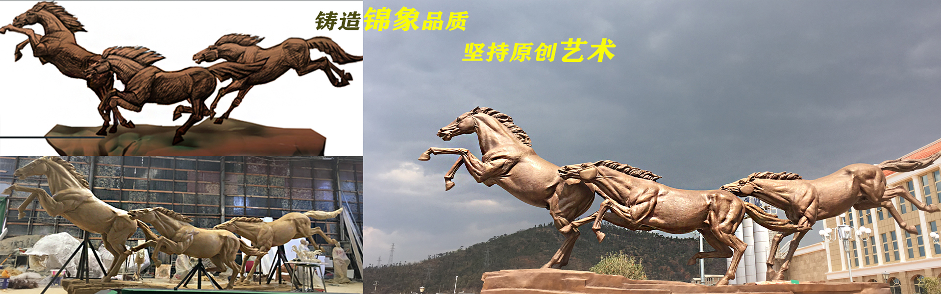 铸铜雕塑 昆明雕塑厂家