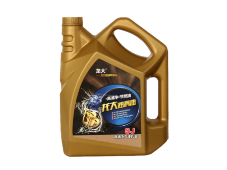 SJ高清凈汽油機(jī)油