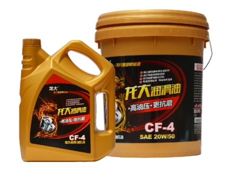 CF-4重負荷柴油機油