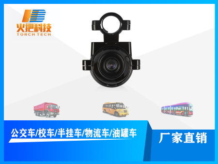 HB-129 小耳朵无红外车载摄像机