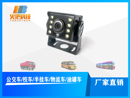 HB-117 全彩红外防水车载摄像机