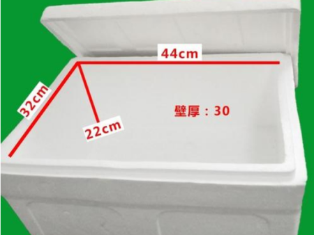 运输泡沫箱