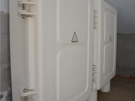 水表箱防冻技术