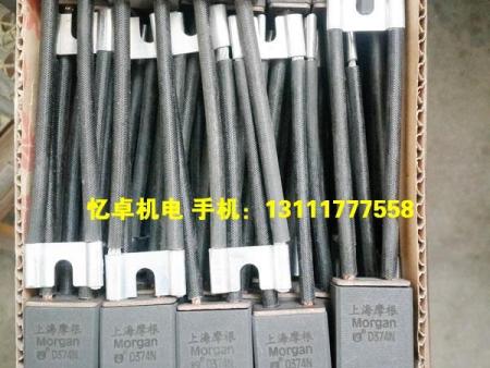D374N碳刷和D374B碳刷有什么区别？