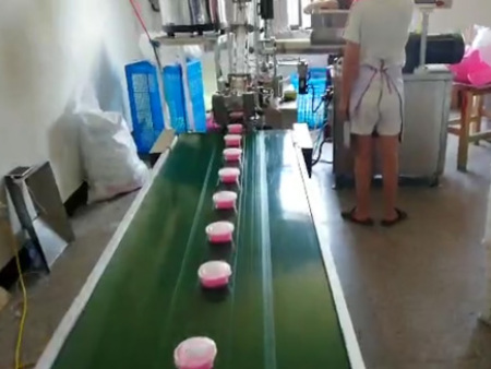 Space Mud Filling Cup Lid Machine