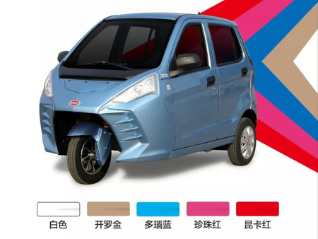 昆卡三輪電轎