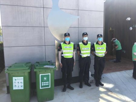 微信图片_20200730102644