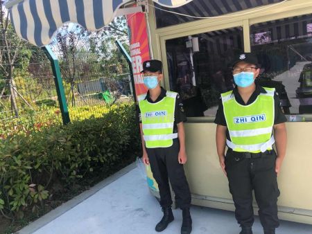 微信图片_20200730102648