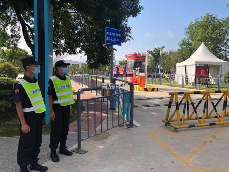 微信图片_20200730102617