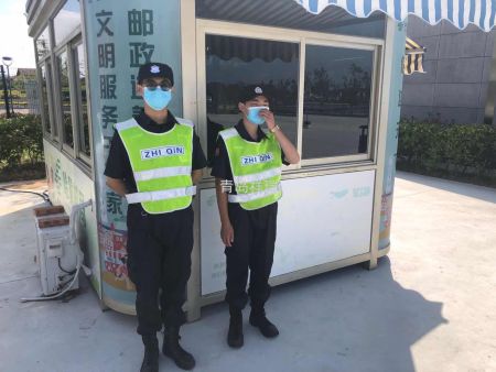 微信图片_20200730102652