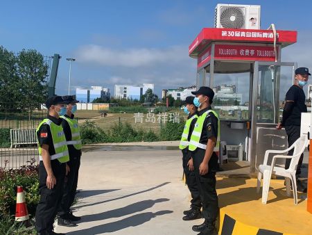 微信图片_20200730102622