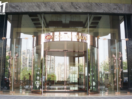 保利皇冠假日酒店