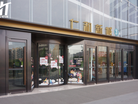 仁和新城3号门侧